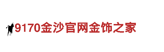 智能家电企业-智博体育平台，实现智慧家庭的愿景